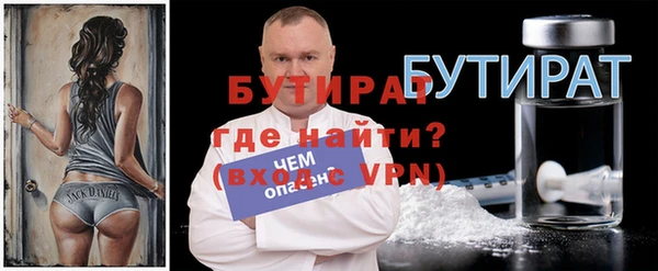 mdpv Зерноград